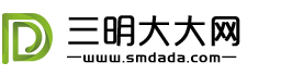 達(dá)州維拓裝飾工程有限公司